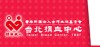 Taiwan Blood Services Foundation