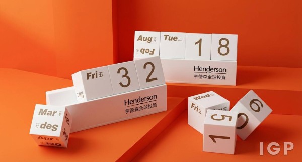 Henderson
