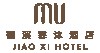 宜蘭礁溪寒沐酒店