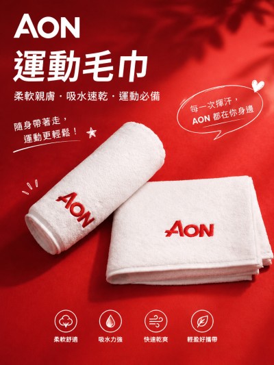 AON