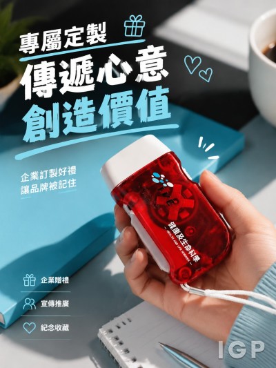 香港專業教育學院