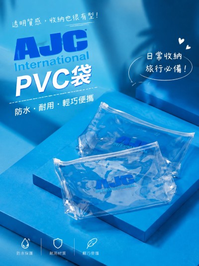 AJC International