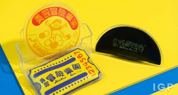 美國冒險樂園