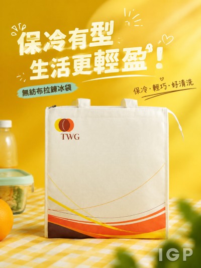 TWG