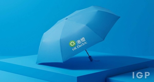 Hong Kong Electric