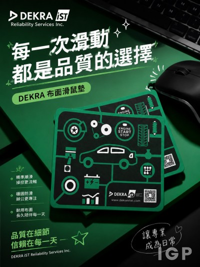 DEKRA iST Reliability Services Inc