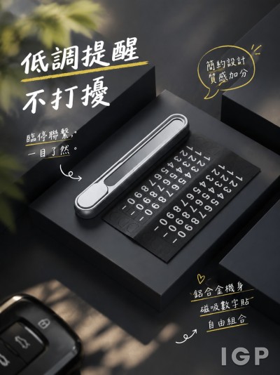 空腹熊貓