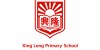 新竹縣竹北市興隆國民小學