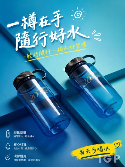 Hong Kong Special Administrative Region Of People's Republic of china