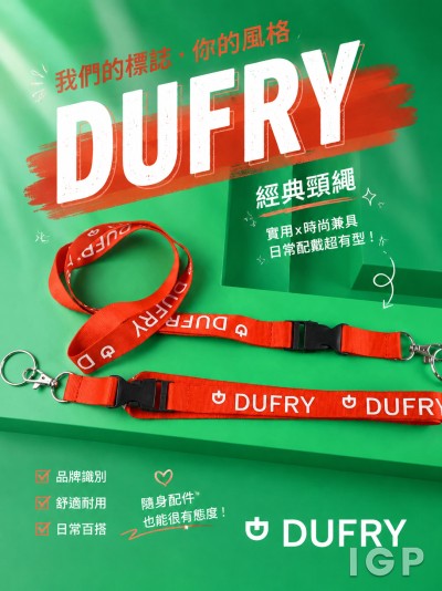 DUFRY