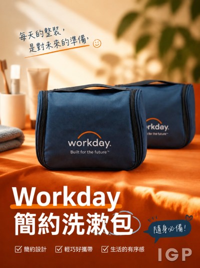 Workday