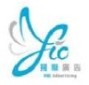 FIO ADVERTISING.LTD