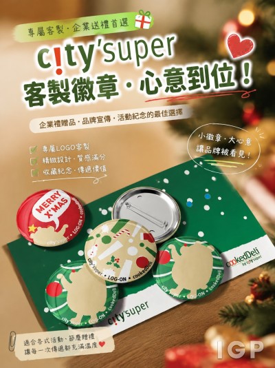 City’ Super