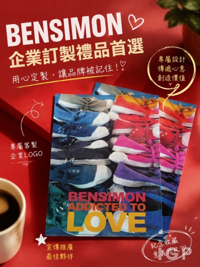 Bensimon