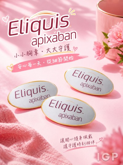 Eliquis apixaban