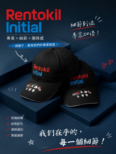 Rentokil