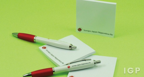 Sompo Japan Nipponkoa Insurance (Hong Kong) Co