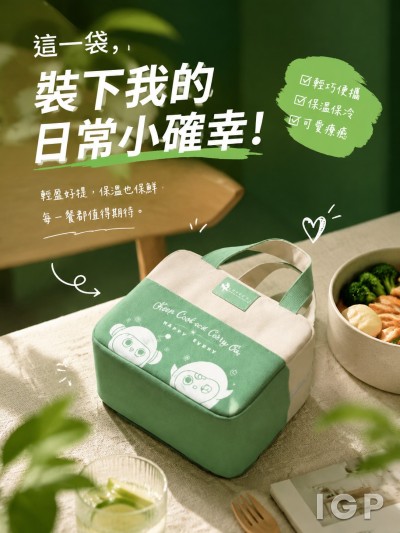 食物安全中心