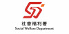 Social Welfare Department