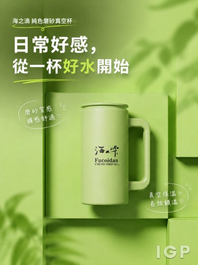 海之滴