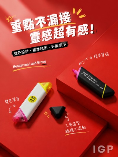 Henderson Land Group