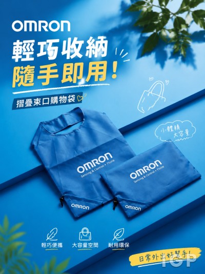 OMRON