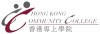 專上學院