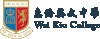 位僑書院