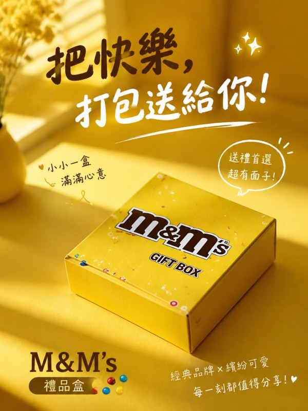M&M’s