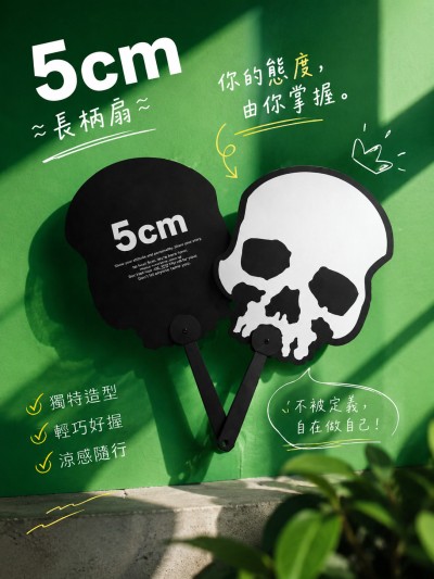 5cm