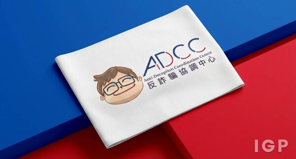 ADCC