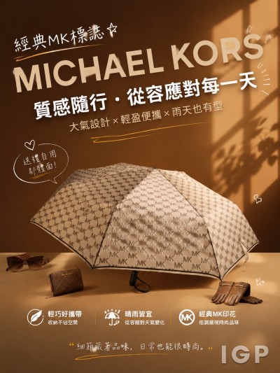 Michael Kors