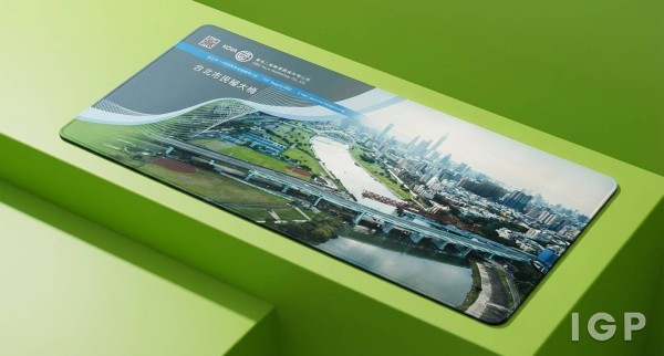 華光工程顧問股份有限公司