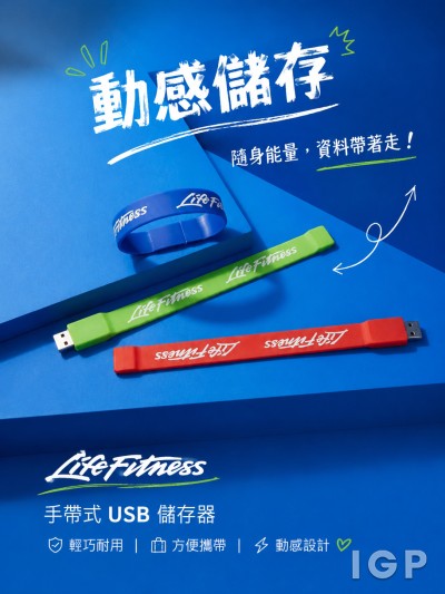 lifefitness