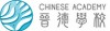 Intl Chinese Academy Edu Foundation Ltd