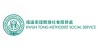 Kwun Tong Methodist Social Service