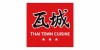 瓦城泰國料理
