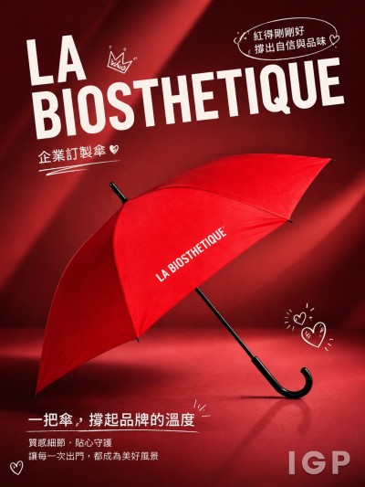 La Biosthetique