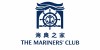 The Mariners Club