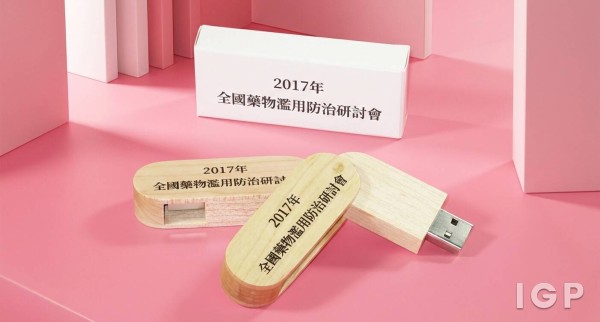 香港社會服務聯會
