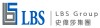 LBS Group