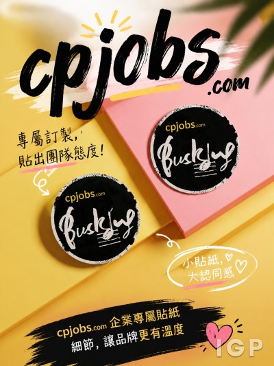 南華早報