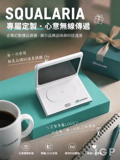 台灣芝浦先進科技(股)公司