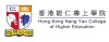 香港南燕學院