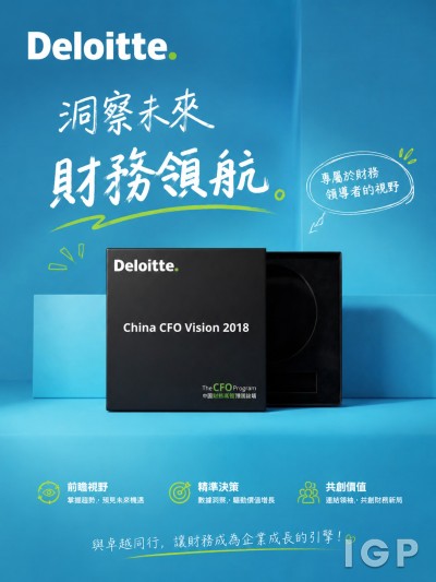 Deloitte
