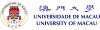 澳門大學