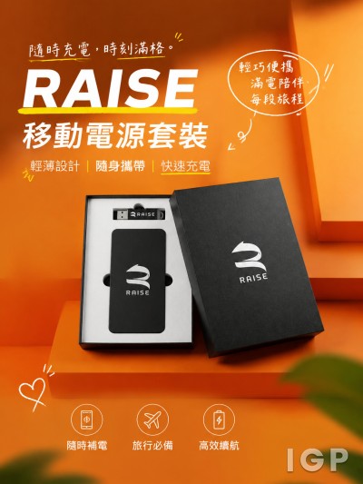 RAISE