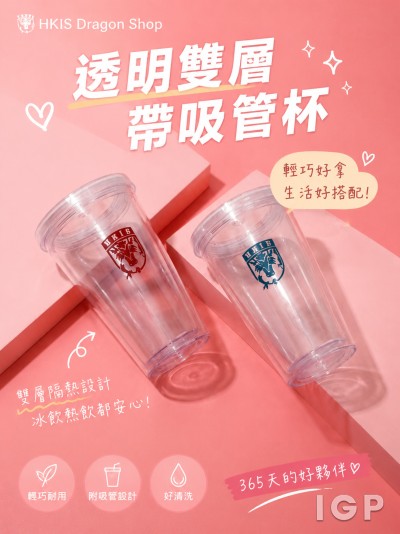 HKIS Dragon Shop
