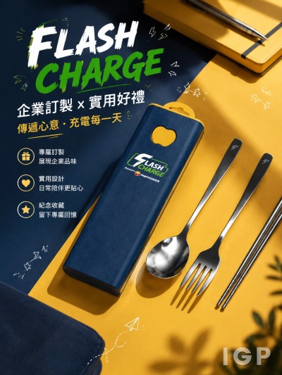 中國石油國際事業(香港)有限公司