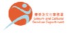 Leisure And Cultural Services Department